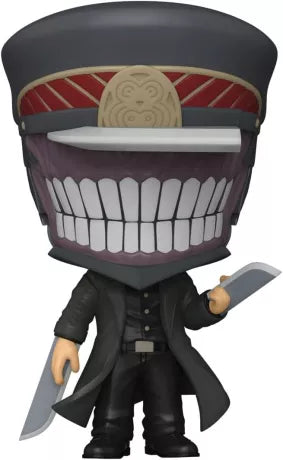 ⚔️🩸 Funko Pop! Animation N°1763 – Samurai Sword – Chainsaw Man 🩸⚔️