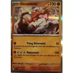 Démétéros - Carte Pokémon Holographique (SSP - Étincelles Déferlantes) 110/191 🌍✨
