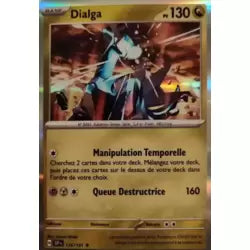 Dialga - Carte Pokémon Holographique (SSP - Étincelles Déferlantes) 135/191 ⏳✨