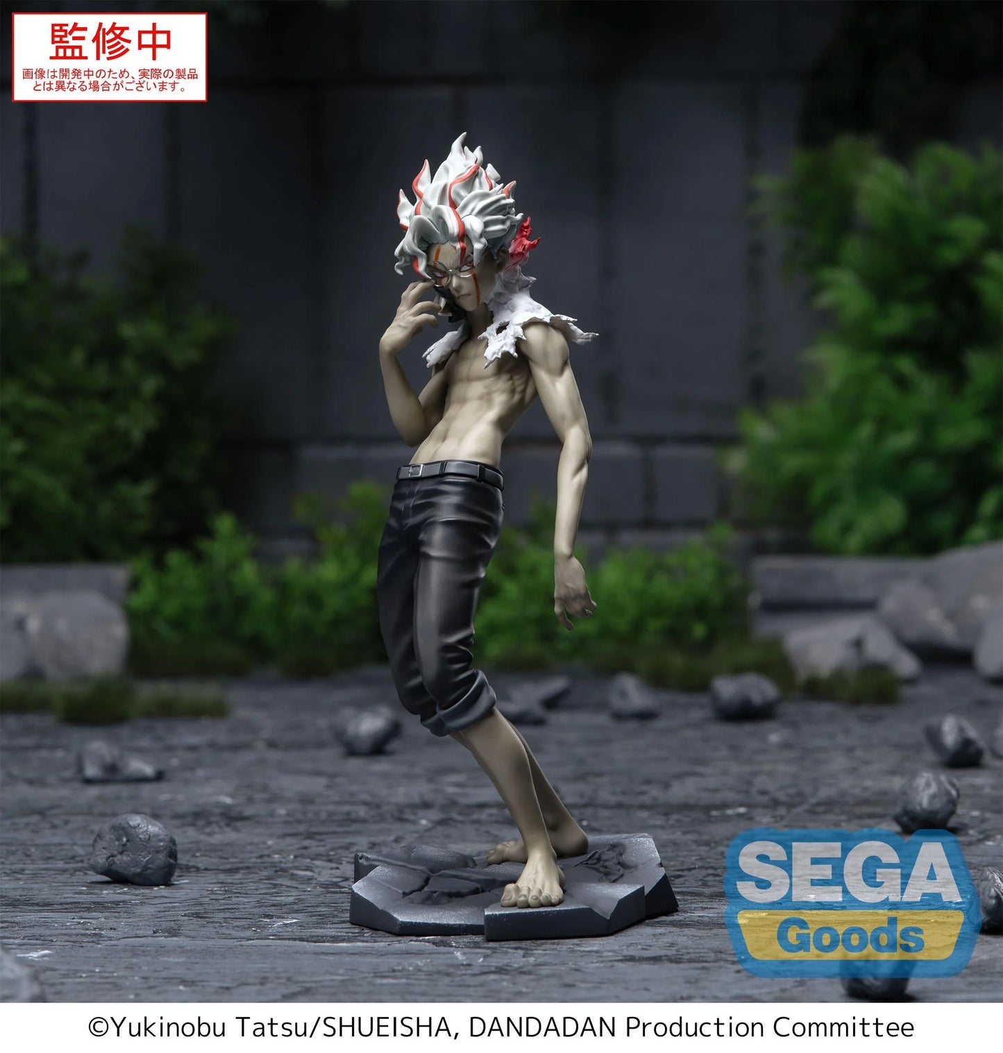 🔥👁️ Figurine Dandadan – Okarun (Transformé) – Luminasta – 18 cm – SEGA Goods 👁️🔥