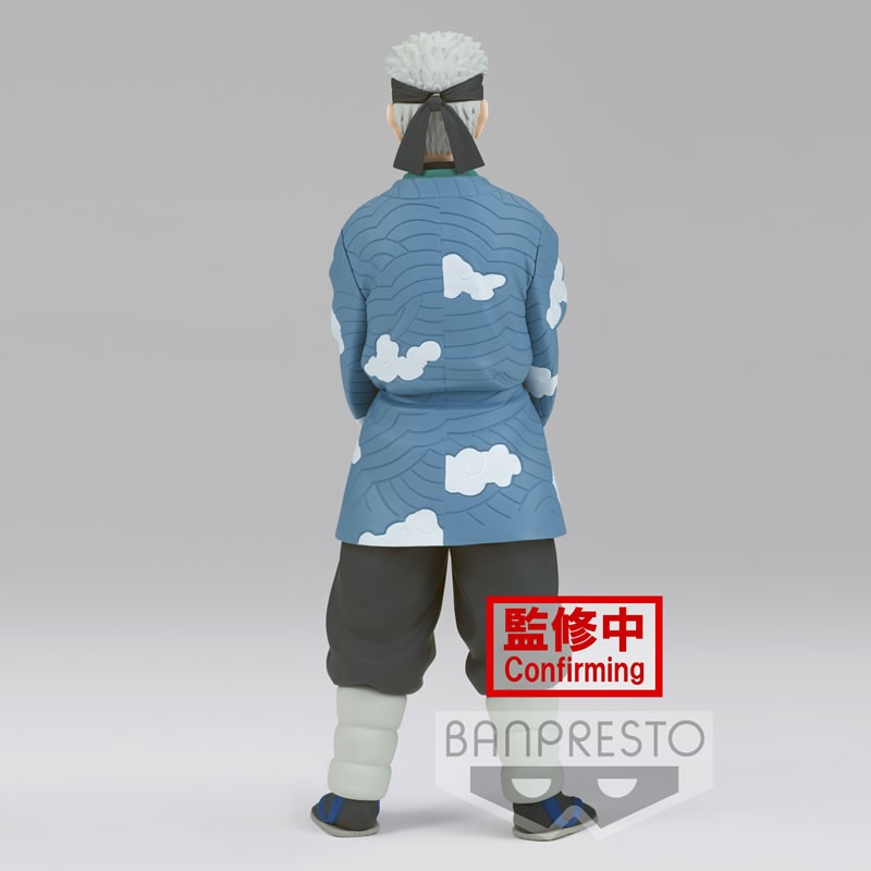Figurine Demon Slayer – Vol.24 – Sakonji Urokodaki – 17 cm – Banpresto. Le maître du Souffle de l’Eau avec son masque Tengu et son kimono nuageux. Une pièce de collection incontournable pour les fans de Kimetsu no Yaiba