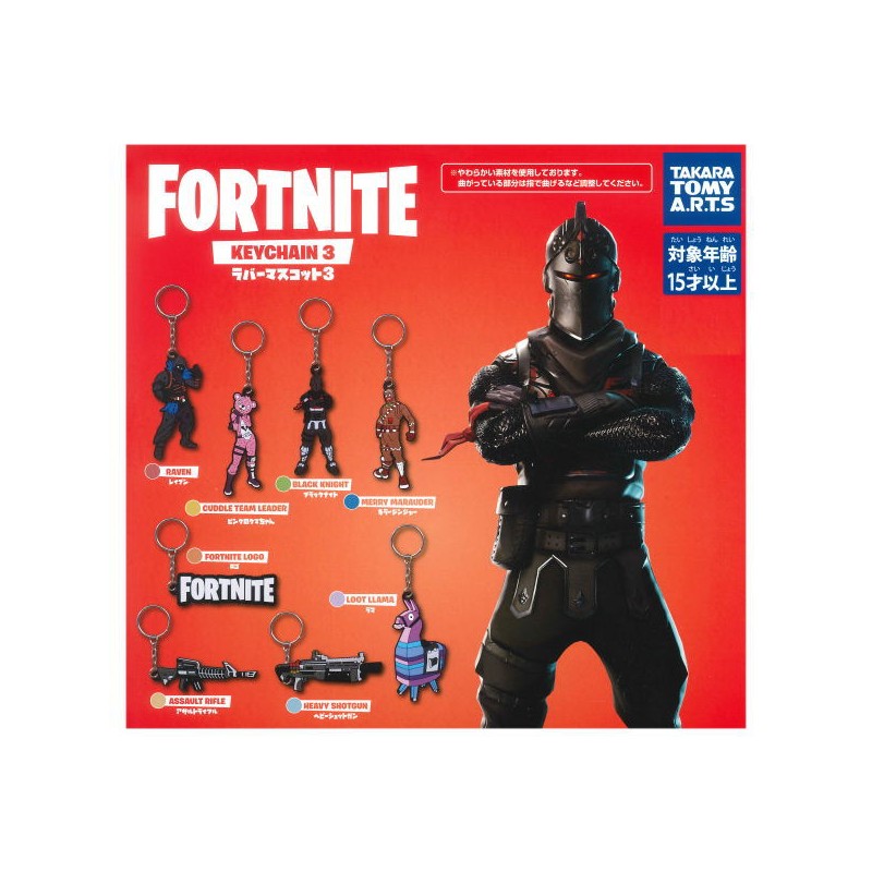 Porte-clés Fortnite - Mascottes en caoutchouc Vol. 3 avec personnages et objets emblématiques