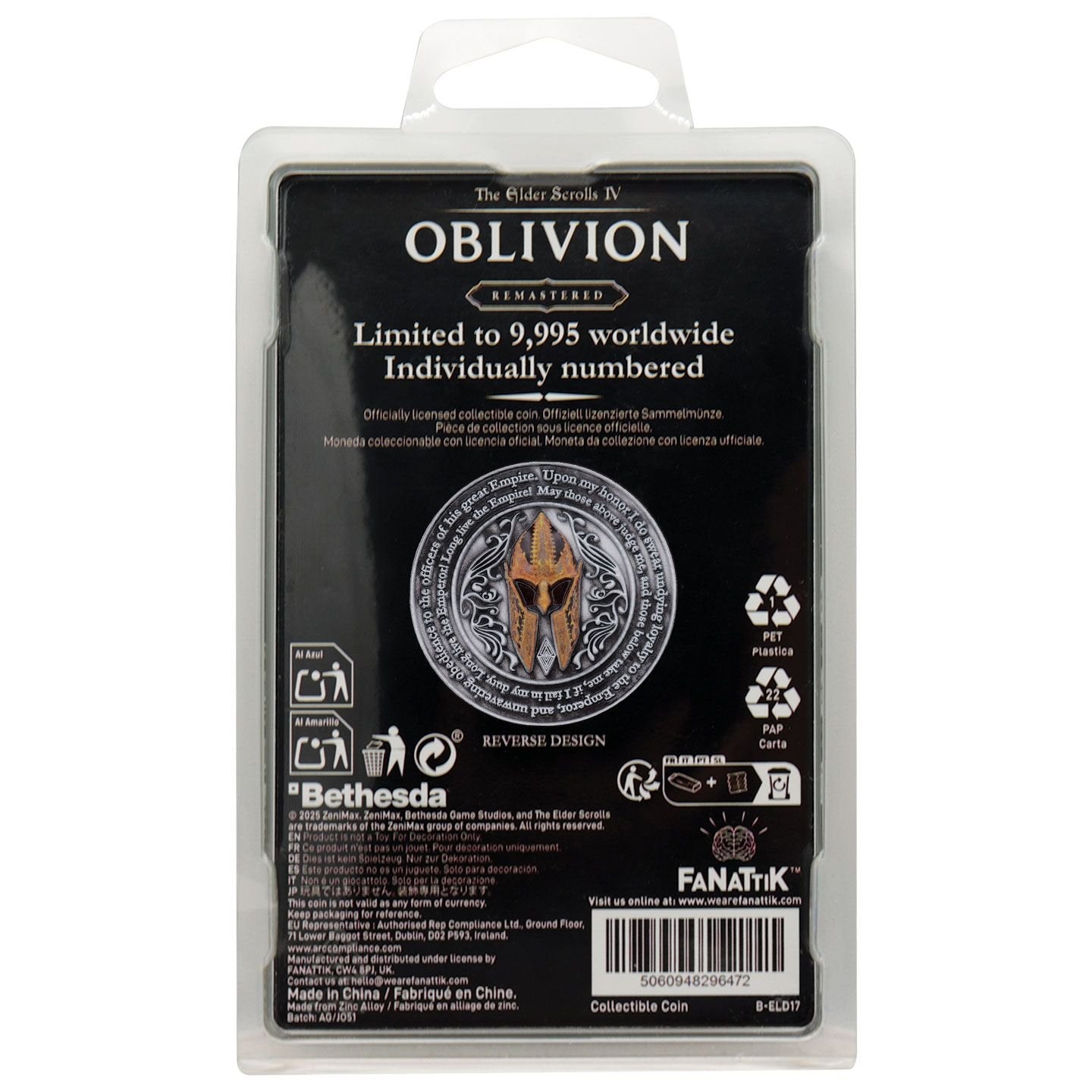 ⚔️🪙 The Elder Scrolls IV: Oblivion – Pièce de la Cité Impériale – Édition Limitée 🪙⚔️
