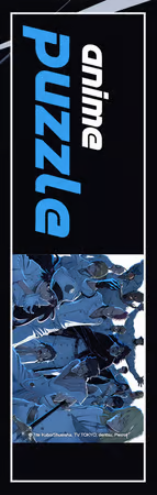 Puzzle Bleach – Thousand-Year Blood War 03 – 1000 pièces – Édition Kitsune. Illustration du Vandenreich avec Yhwach et les Stern Ritters en uniforme blanc. Un puzzle sombre et intense parfait pour les fans de Bleach.