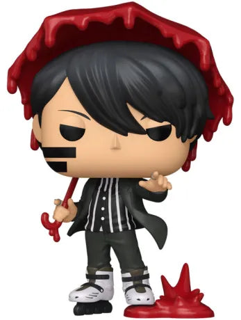 ☂️🩸 Funko Pop! Animation N°2442 – Naito Mudano – Tougen Anki : La Légende du sang maudit 🩸☂️