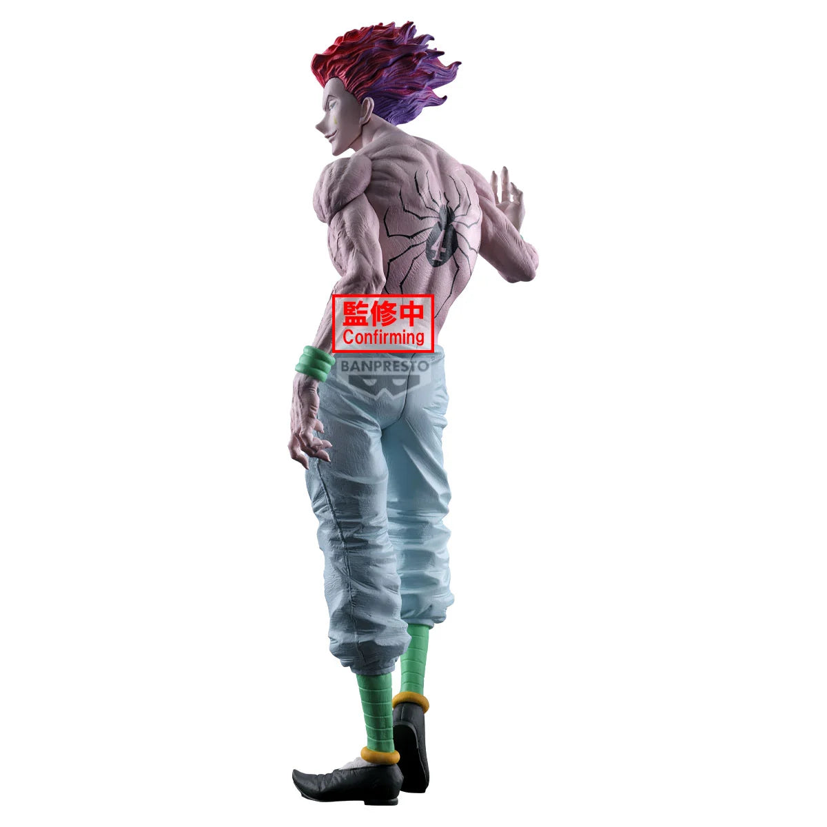 🔥🃏 Statuette HUNTER X HUNTER – Hisoka Morow – Grandista – 28 cm – Banpresto 🃏🔥