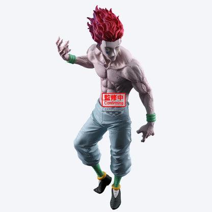 🔥🃏 Statuette HUNTER X HUNTER – Hisoka Morow – Grandista – 28 cm – Banpresto 🃏🔥