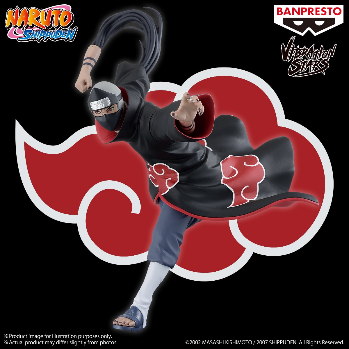 Figurine Naruto Shippuden – Kakuzu – Vibration Stars – 15 cm – Banpresto. Kakuzu en pleine attaque, manteau Akatsuki en mouvement. Une figurine dynamique parfaite pour les fans de Naruto.