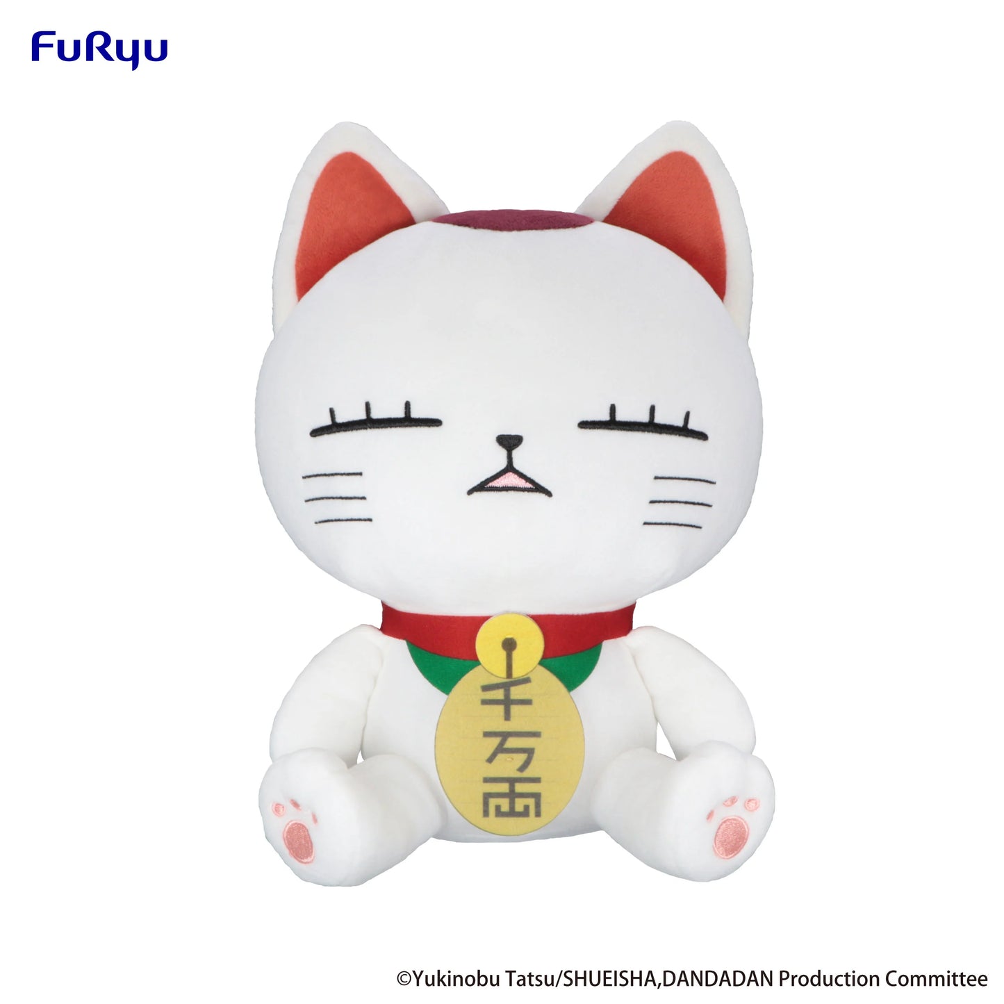 👵🐱 Peluche Turbo Granny – Dandadan – 32 cm ⚡👻