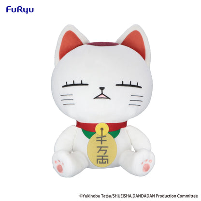 👵🐱 Peluche Turbo Granny – Dandadan – 32 cm ⚡👻