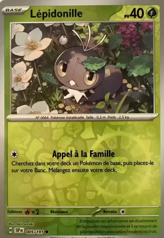 Lépidonille - Carte Pokémon Reverse (SSP - Étincelles Déferlantes) 005/191 🌿✨