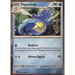 Hypocéan - Carte Pokémon Cosmos Holo (Fable Nébuleuse) 011/064 🌊✨