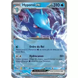 Hyporoi EX - Carte Pokémon (Fable Nébuleuse) 012/064 🌊✨