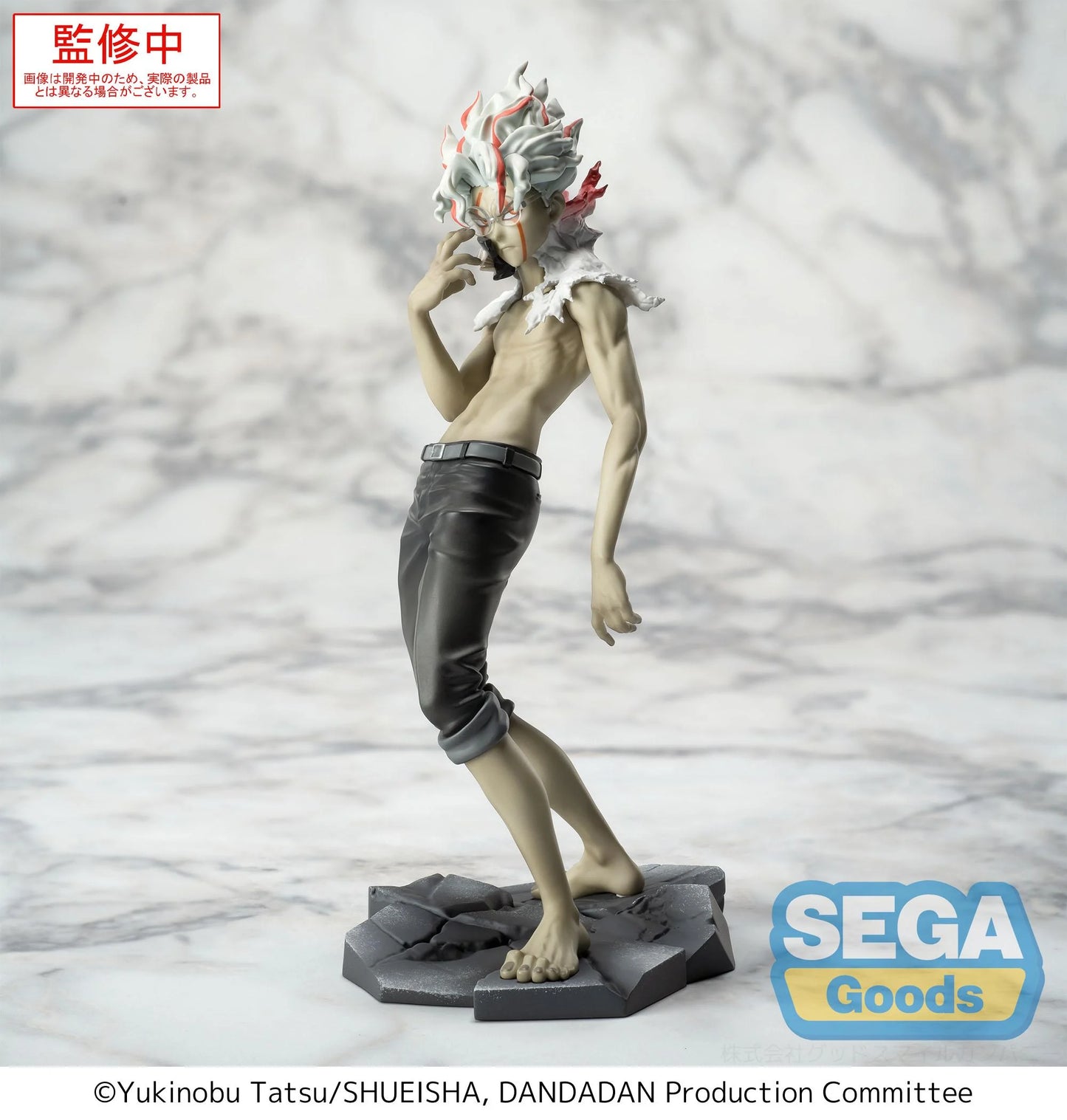 🔥👁️ Figurine Dandadan – Okarun (Transformé) – Luminasta – 18 cm – SEGA Goods 👁️🔥