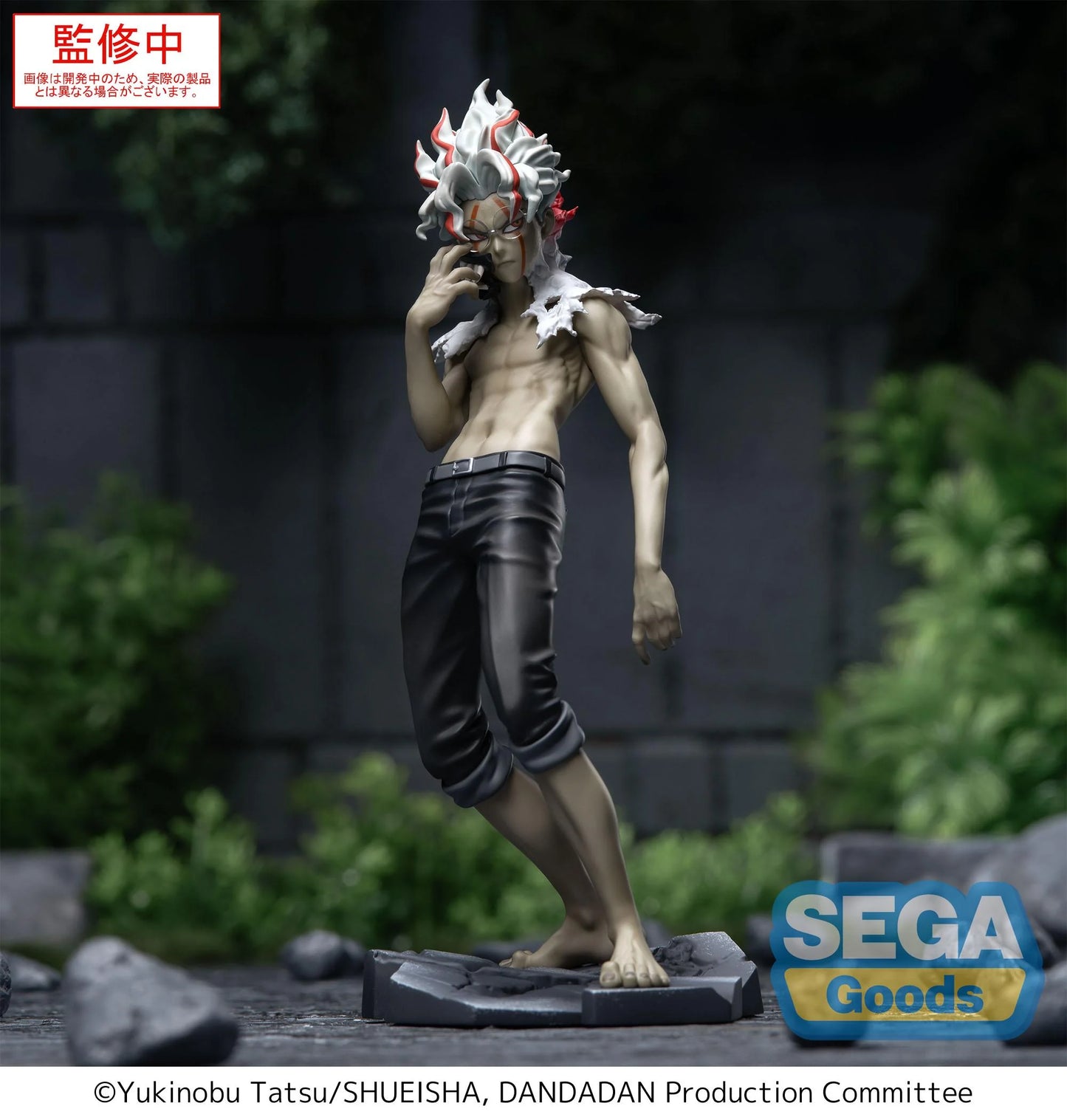 🔥👁️ Figurine Dandadan – Okarun (Transformé) – Luminasta – 18 cm – SEGA Goods 👁️🔥