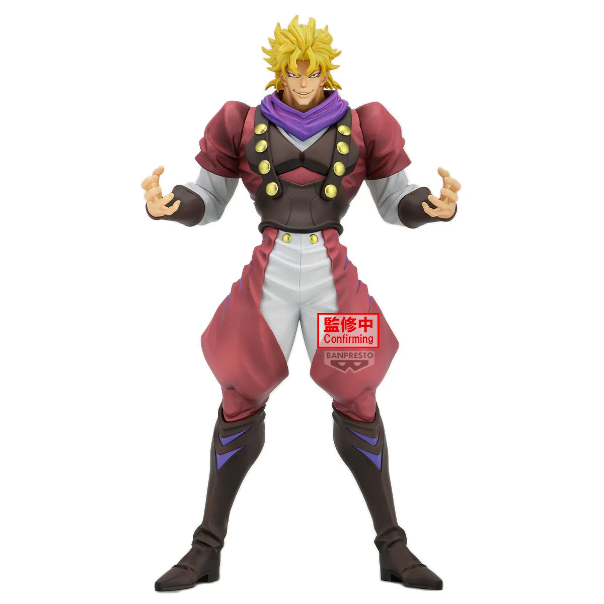 🔥🟣 Figurine JoJo’s Bizarre Adventure – Dio Brando – 22 cm – Banpresto 🟣🔥