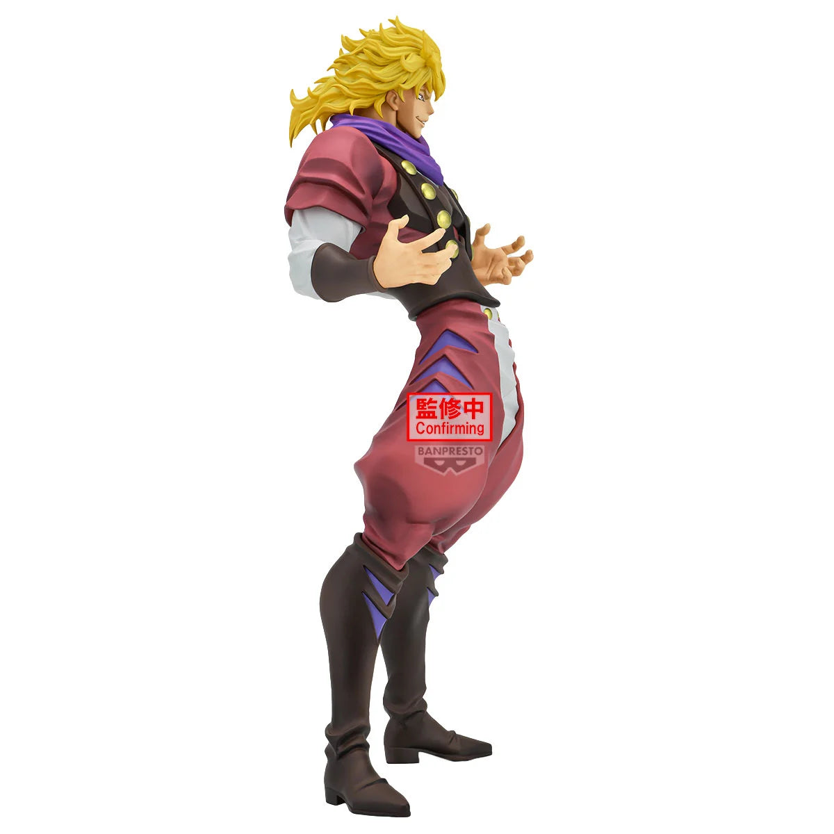 🔥🟣 Figurine JoJo’s Bizarre Adventure – Dio Brando – 22 cm – Banpresto 🟣🔥