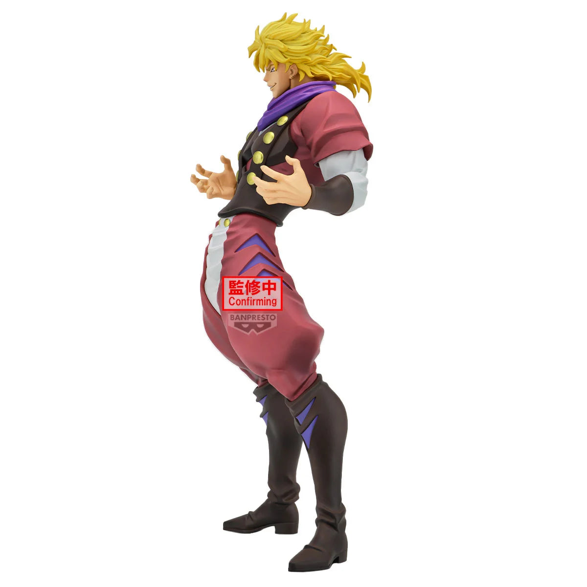 🔥🟣 Figurine JoJo’s Bizarre Adventure – Dio Brando – 22 cm – Banpresto 🟣🔥
