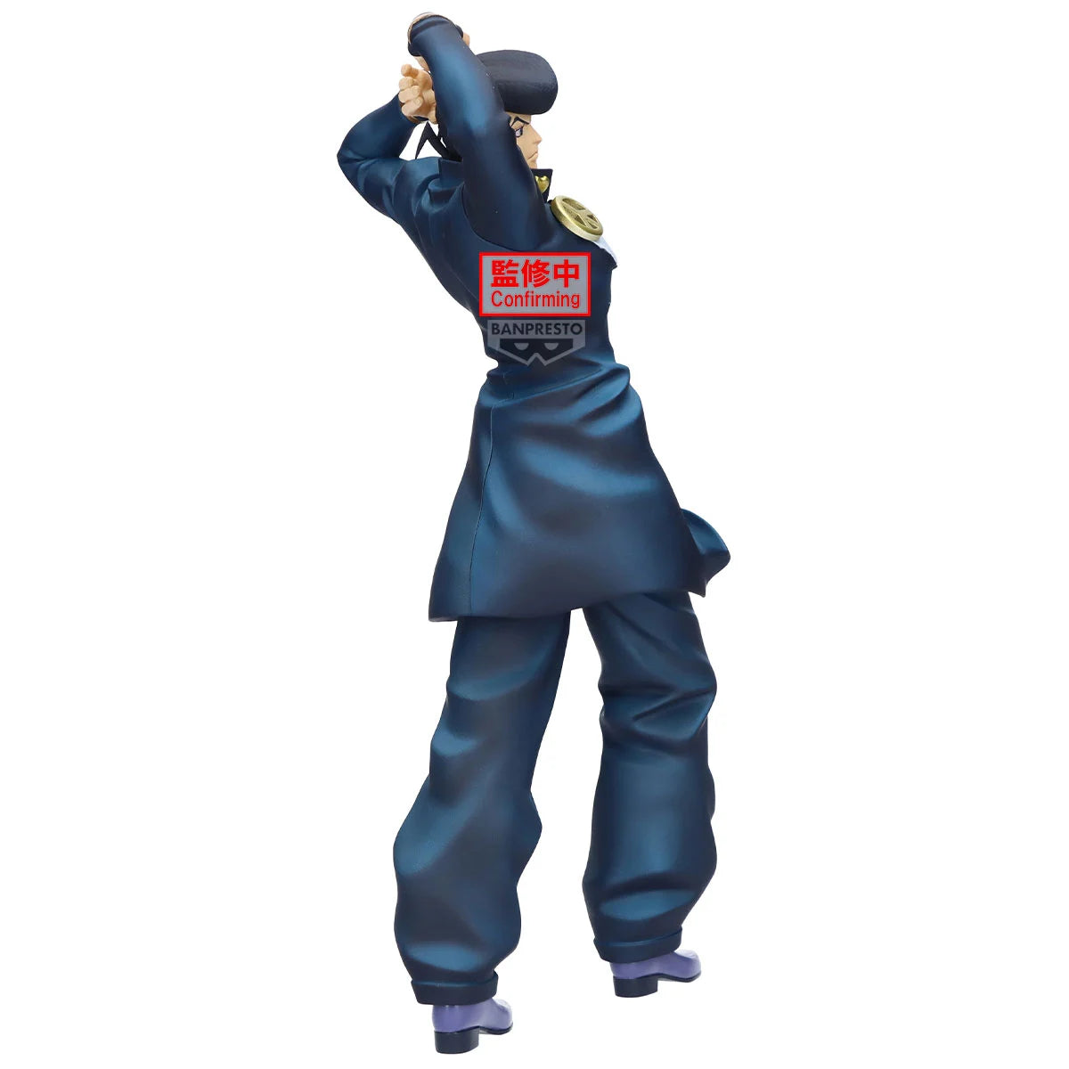 💎⚡ Figurine Josuke Higashikata – JoJo’s Bizarre Adventure Part 4 – 23 cm ⚡💎