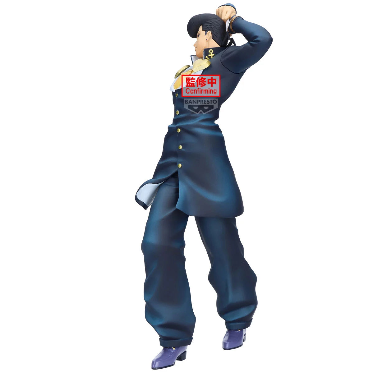 💎⚡ Figurine Josuke Higashikata – JoJo’s Bizarre Adventure Part 4 – 23 cm ⚡💎