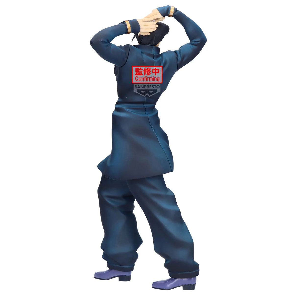 💎⚡ Figurine Josuke Higashikata – JoJo’s Bizarre Adventure Part 4 – 23 cm ⚡💎