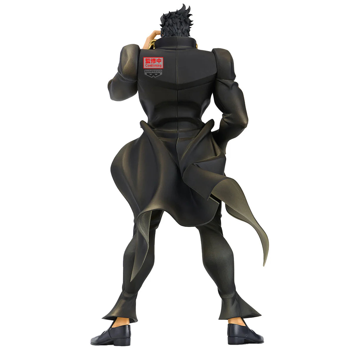 🧢🔥 Figurine Jotaro Kujo – JoJo’s Bizarre Adventure Part 3 – 22 cm – Banpresto 🔥🧢