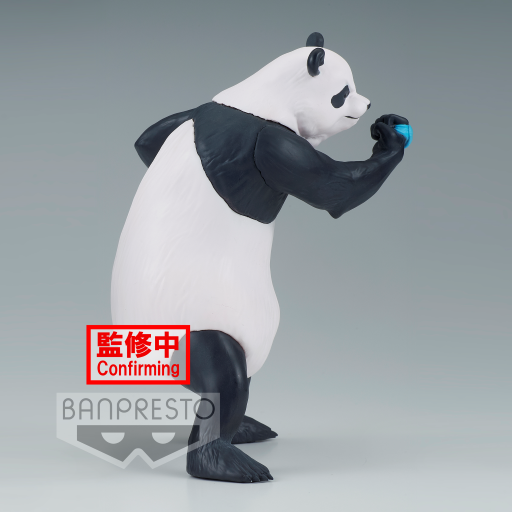 Figurine Jujutsu Kaisen – Panda – 17 cm – Banpresto. Panda en posture de combat avec ses gants bleus et son regard déterminé. Une figurine fidèle et dynamique parfaite pour les fans de Jujutsu Kaisen.