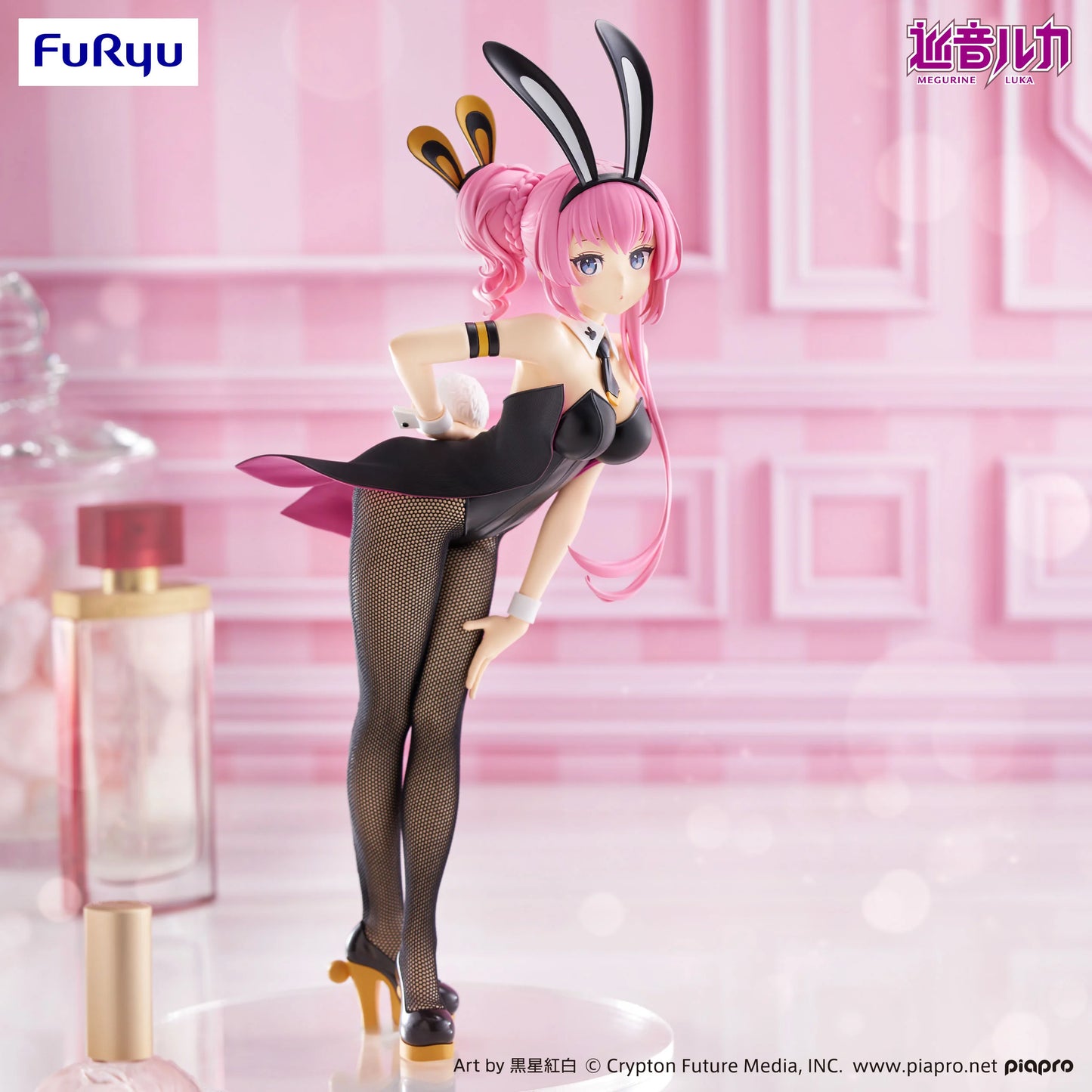 🎤🐰 Figurine Megurine Luka – BiCute Bunnies – Vocaloid – 28 cm 🐰🎤