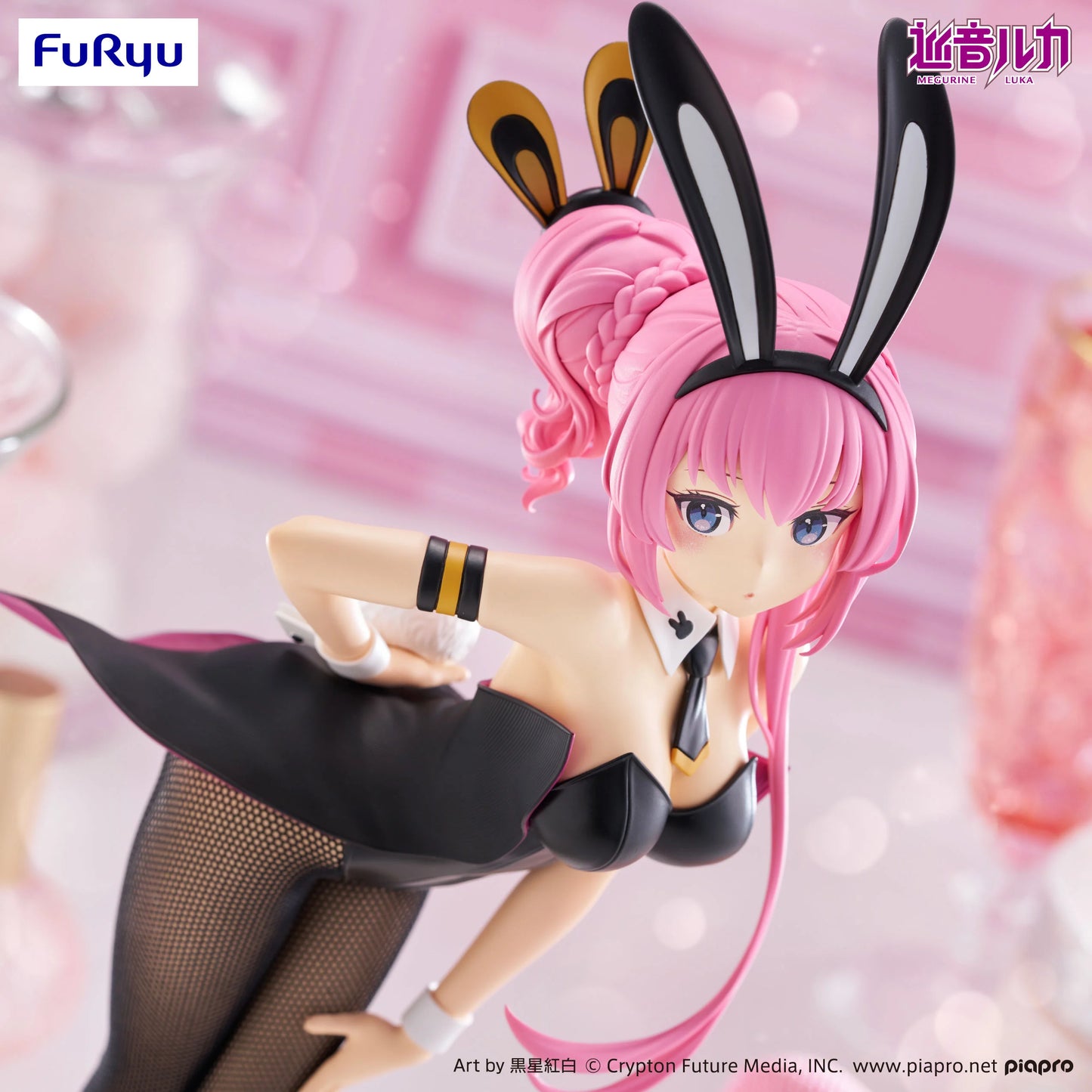 🎤🐰 Figurine Megurine Luka – BiCute Bunnies – Vocaloid – 28 cm 🐰🎤