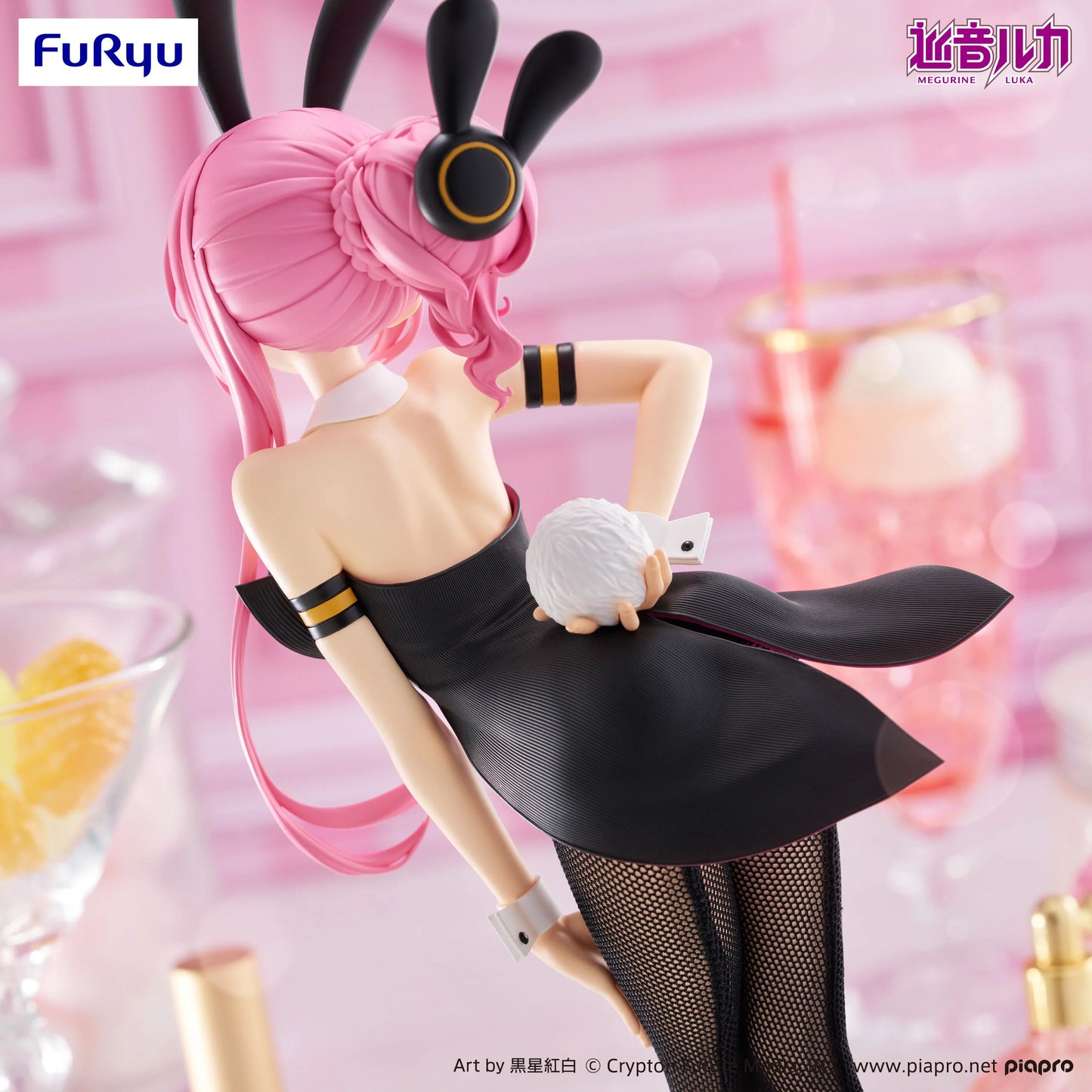 🎤🐰 Figurine Megurine Luka – BiCute Bunnies – Vocaloid – 28 cm 🐰🎤