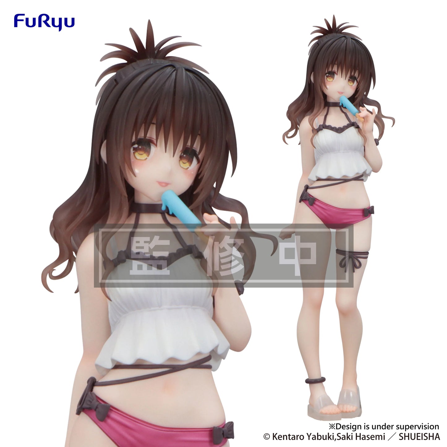 🍦🏖️ Figurine Mikan Yuuki – Trio-Try-iT – To LOVE-Ru Darkness – 17 cm 🏖️🍦