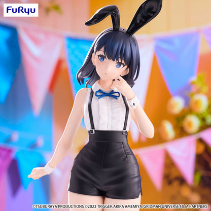 🐰🖤 Figurine Rikka Takarada – BiCute Bunnies (Easter Bunny Ver.) – Gridman Universe – 28 cm 🖤🐰