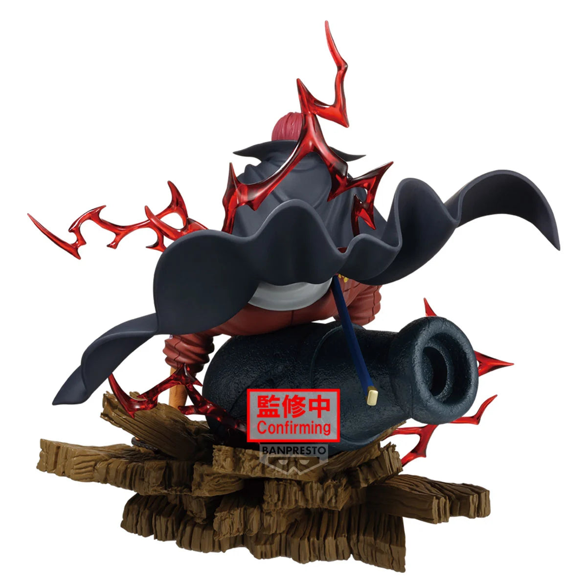 🏴‍☠️⚔️ Figurine Shanks – Theorama Soul – One Piece – 24 cm ⚔️🏴‍☠️
