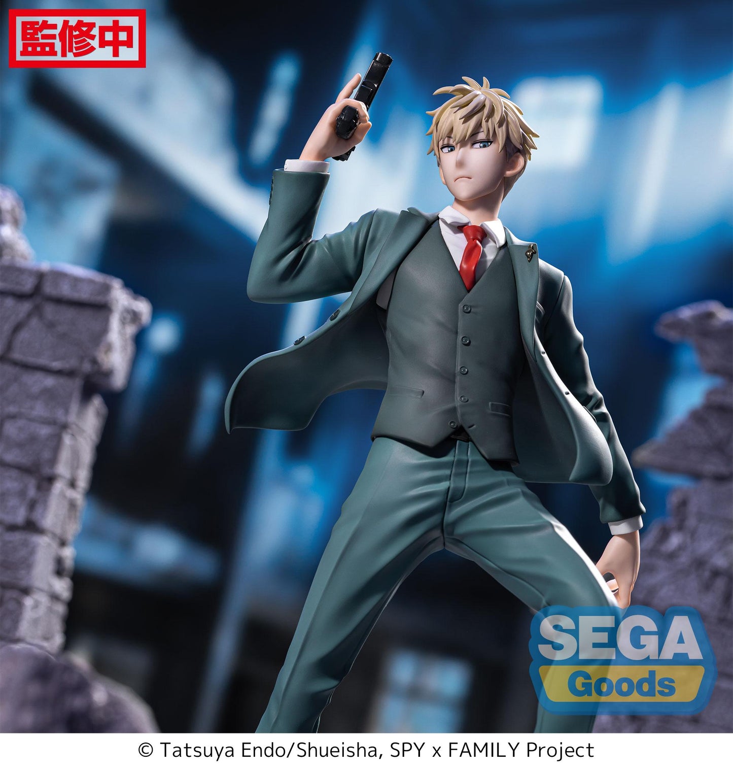 🕵️‍♂️💥 Figurine Spy x Family – Loid Forger "Twilight" – Luminasta 22 cm – SEGA 💥🕵️‍♂️
