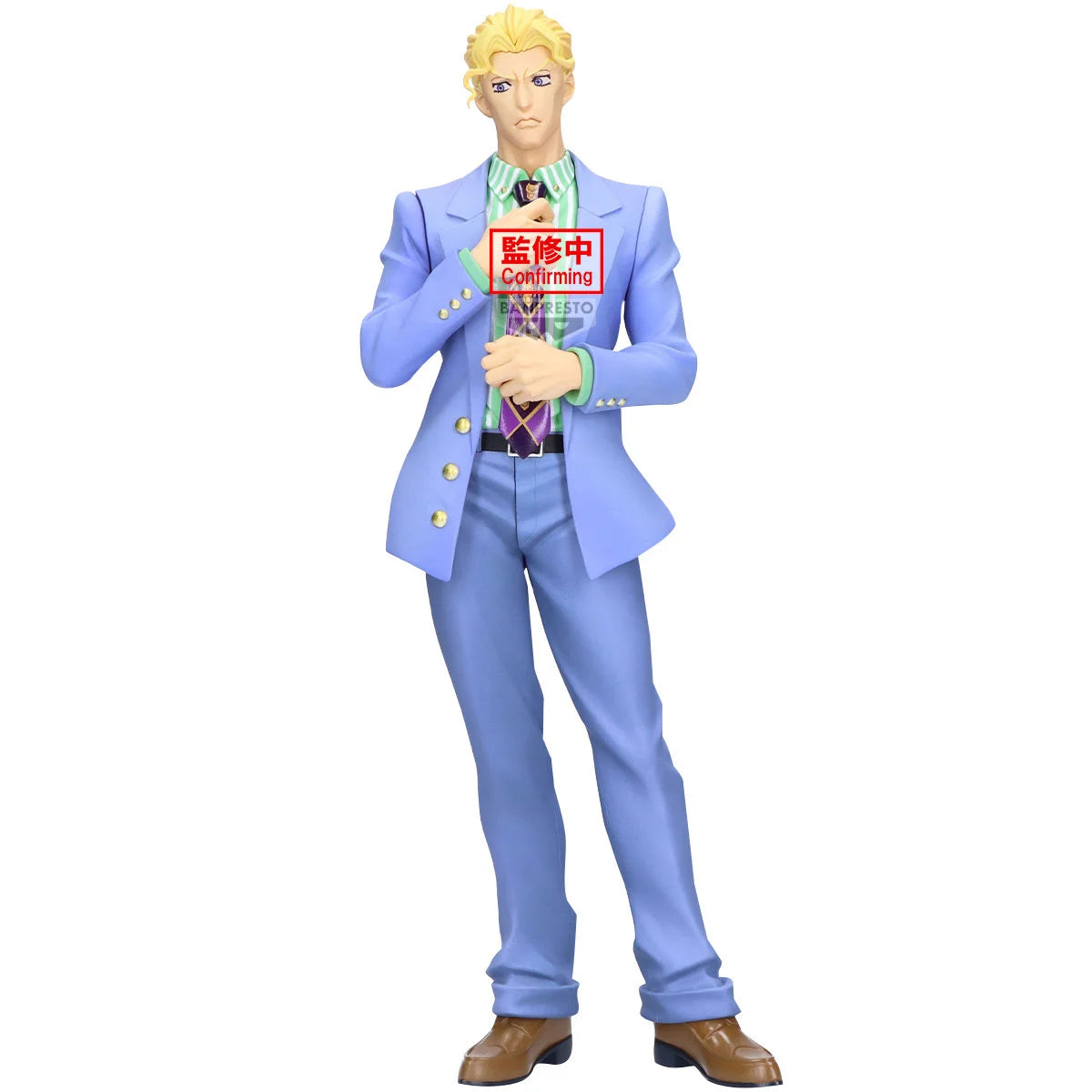 💼💀 Figurine Yoshikage Kira – JoJo’s Bizarre Adventure Part 4 – 22 cm – Banpresto 💀💼
