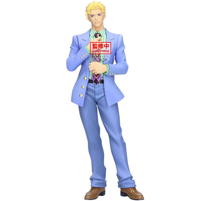 💼💀 Figurine Yoshikage Kira – JoJo’s Bizarre Adventure Part 4 – 22 cm – Banpresto 💀💼