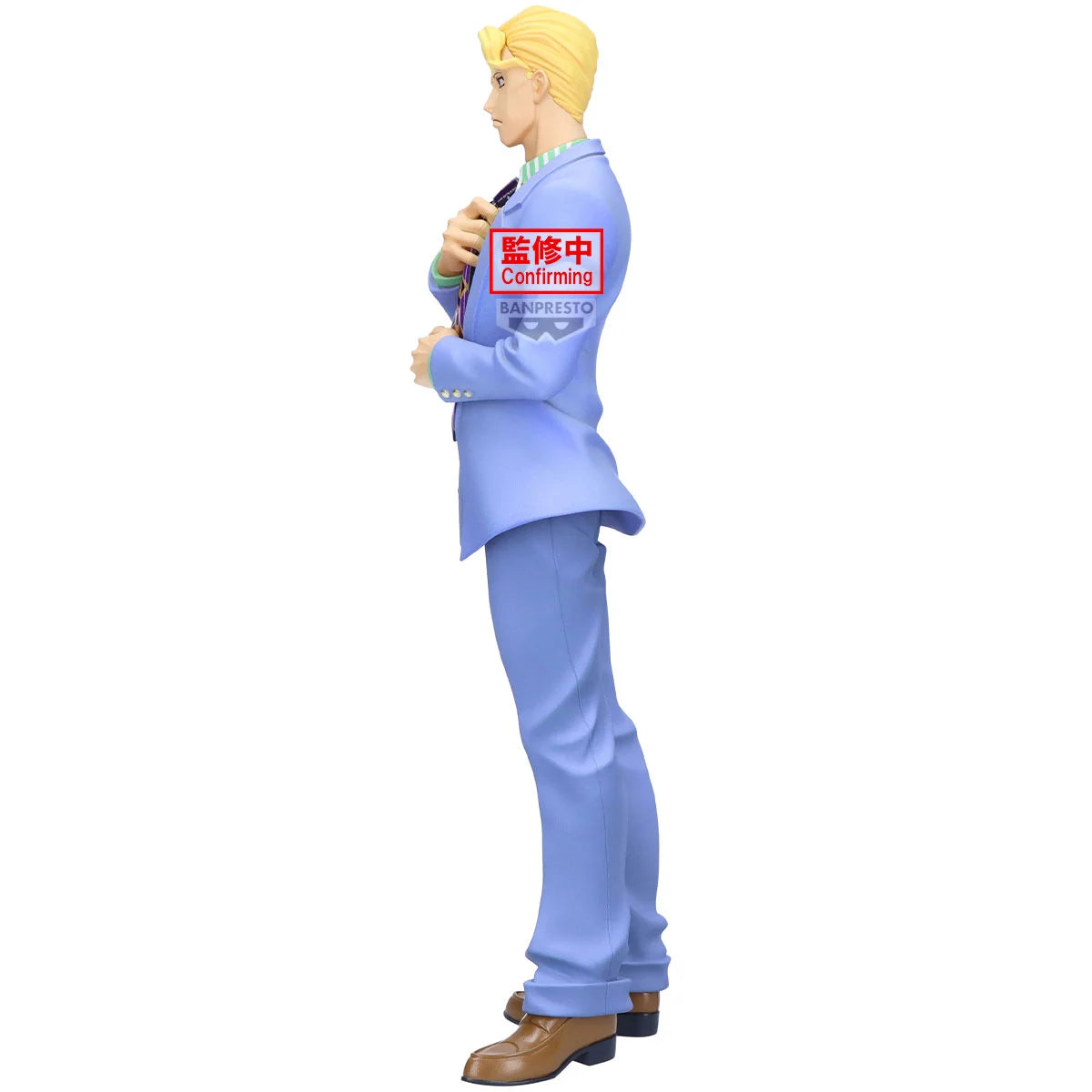 💼💀 Figurine Yoshikage Kira – JoJo’s Bizarre Adventure Part 4 – 22 cm – Banpresto 💀💼