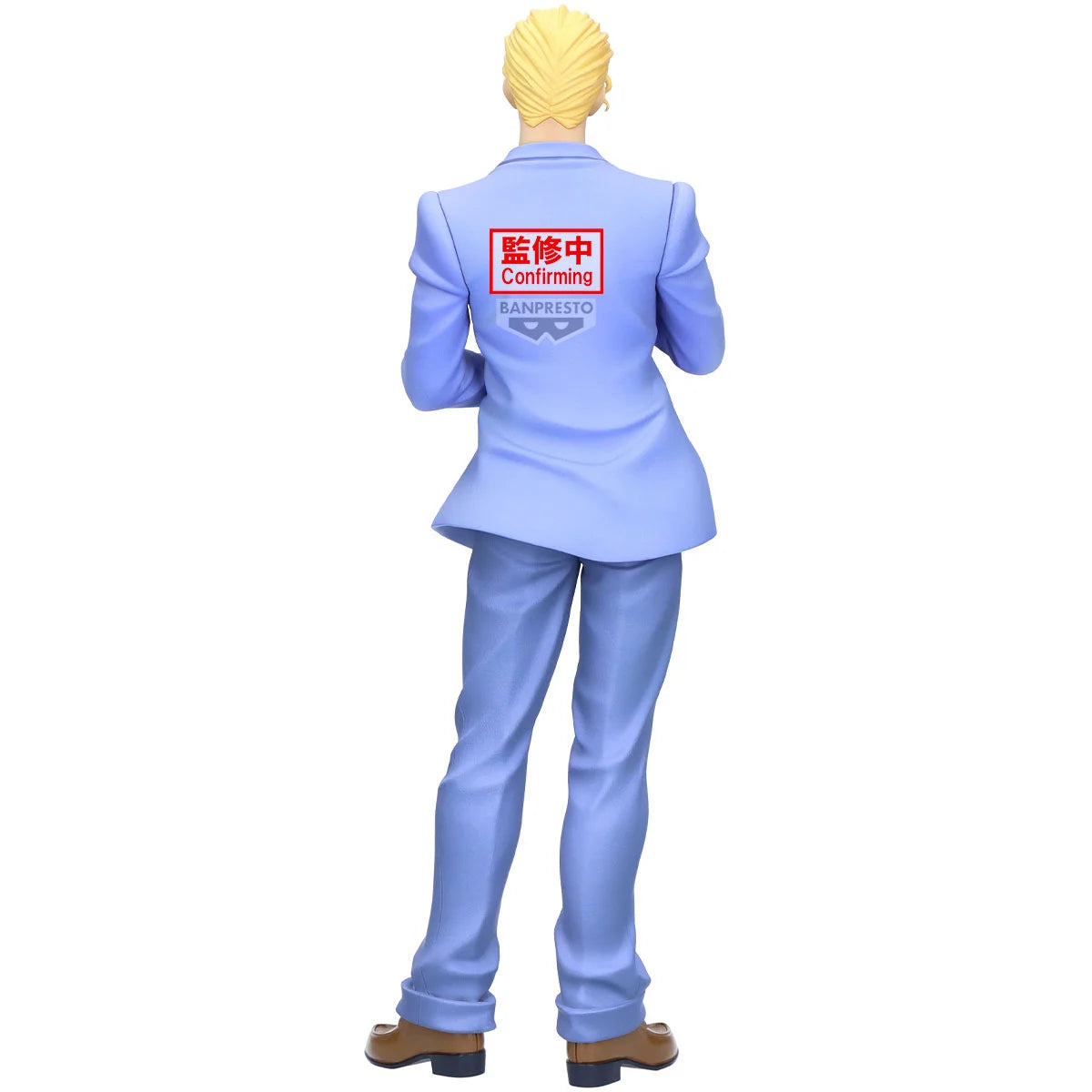 💼💀 Figurine Yoshikage Kira – JoJo’s Bizarre Adventure Part 4 – 22 cm – Banpresto 💀💼
