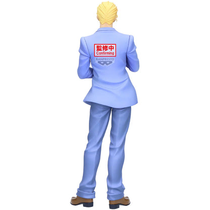💼💀 Figurine Yoshikage Kira – JoJo’s Bizarre Adventure Part 4 – 22 cm – Banpresto 💀💼