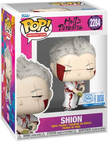 ⚔️🩸 Funko Pop! Animation N°2284 – Shion  – Hell’s Paradise (L’Enfer du Paradis) 🩸⚔️