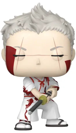 ⚔️🩸 Funko Pop! Animation N°2284 – Shion  – Hell’s Paradise (L’Enfer du Paradis) 🩸⚔️