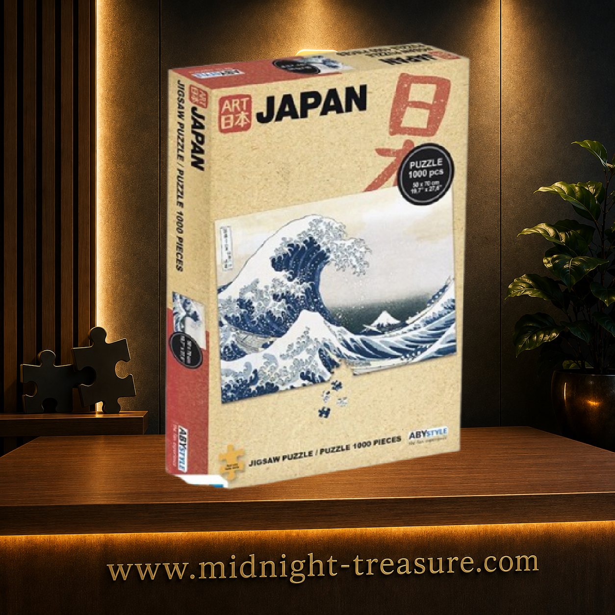 Puzzle 1000 pièces Hokusai La Grande Vague de Kanagawa par ABYstyle, reproduction de la célèbre estampe japonaise avec le mont Fuji, format 50 x 70 cm.