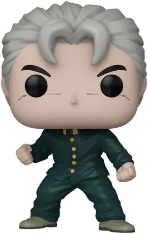 🔊💥 Funko Pop! Animation N°2489 – Koichi Hirose – JoJo’s Bizarre Adventure: Diamond Is Unbreakable 💥🔊