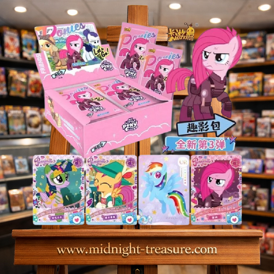 Boîte de cartes My Little Pony contenant 30 boosters, avec illustrations de Twilight Sparkle, Rainbow Dash et Pinkie Pie.