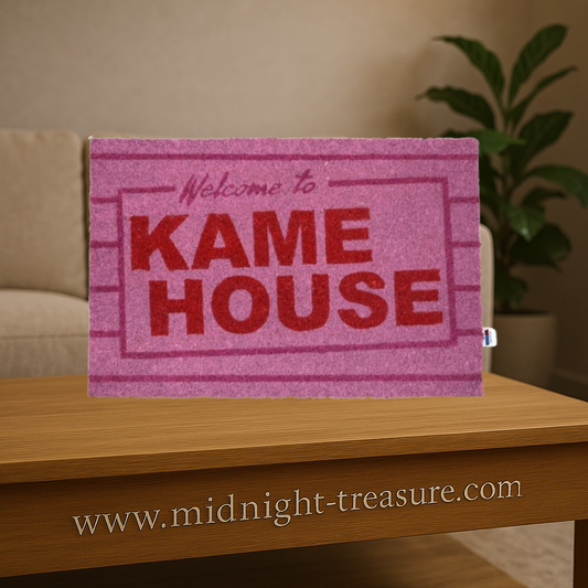 Paillasson Dragon Ball Kame House en fibre de coco, dimensions 60 x 40 cm. Accessoire décoratif sous licence officielle inspiré de la maison de Tortue Géniale.