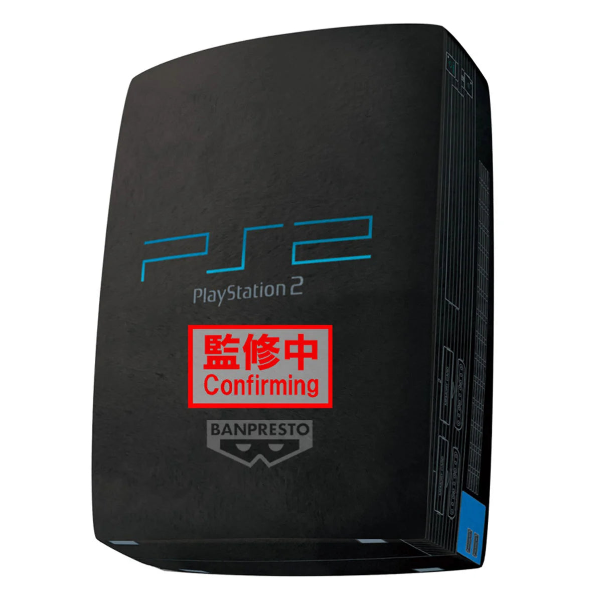 🎮🖤 Peluche PlayStation 2 – Super Big Plush 42 cm – PS2 🕹️🎮