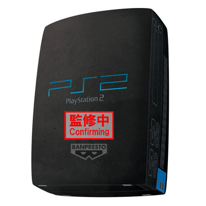 🎮🖤 Peluche PlayStation 2 – Super Big Plush 42 cm – PS2 🕹️🎮