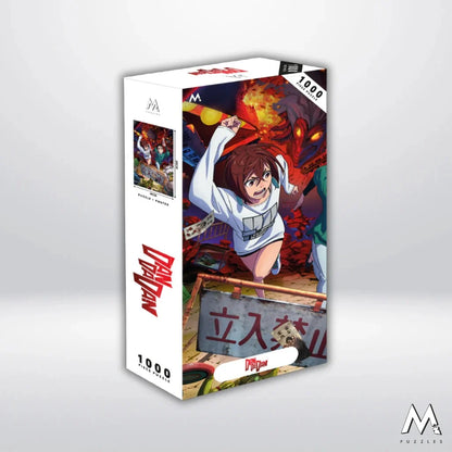 🧩👻 Puzzle Collector – Dandadan – Poster + Puzzle 1000 pièces – 48 x 68 cm 👽🔥
