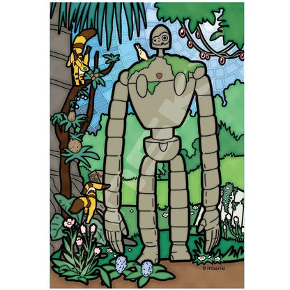 🧩 Mini Puzzle Vitrail – Le Château dans le ciel – Robot jardinier – 126 pièces – 10 x 14,7 cm 🤖🌿