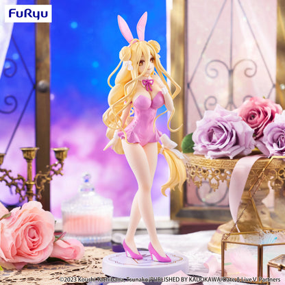 💖🐰 Statuette Date A Live V – Mukuro Hoshimiya – BiCute Bunnies – 27 cm – FuRyu 🐰💖